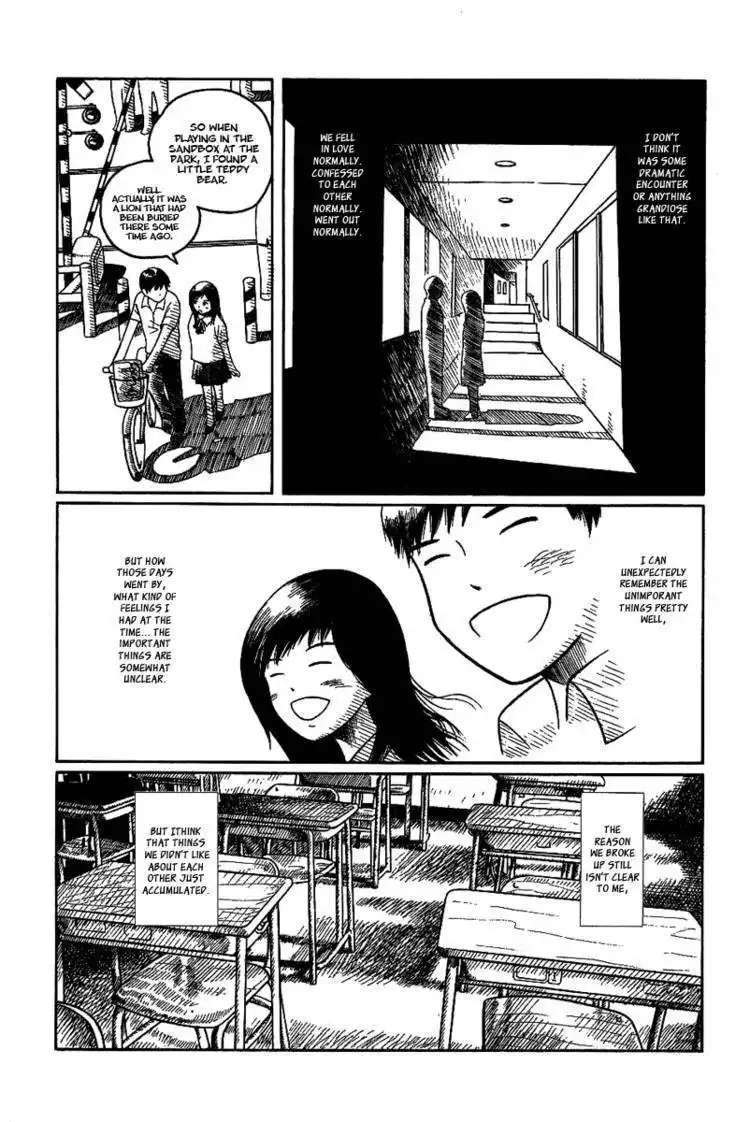 Futatsu no Spica Chapter 18.5 13